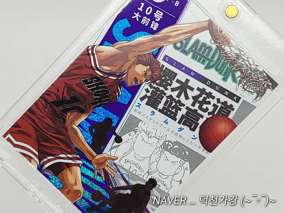 thumbnail-7